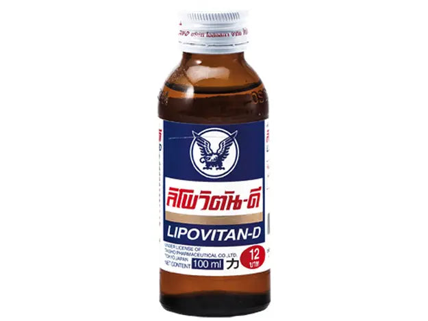 Energy Drink LIPOVITAN-D100ml/ Enerģijas dzēriens LIPOVITAN-D 100ml - Oishii Asian Mart