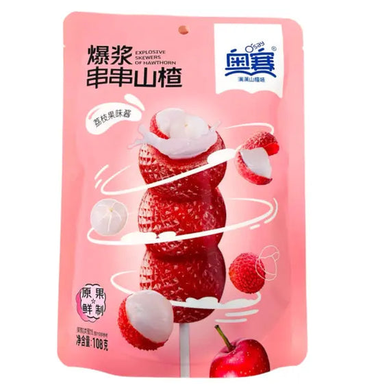 AOSAI Skewers Hawthorn Lychee Explosive/ AOSAI Skewers Hawthorn Lychee Explosive - Oishii Asian Mart