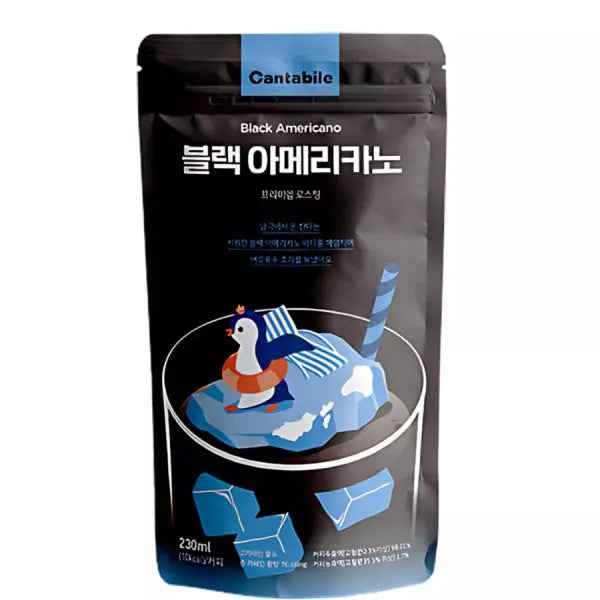 CANTABILE Black Americano 230ml/ CANTABILE melnā americano kafija 230ml