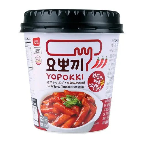 YOPOKKI Halal Spicy Topokki 140g - Oishii Asian Mart