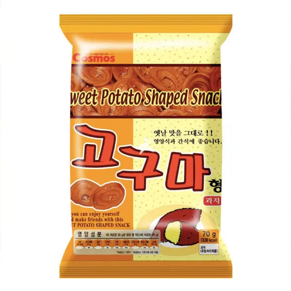 Sweet Potato Chips/ Saldo kartupeļu čipsi - Oishii Asian Mart