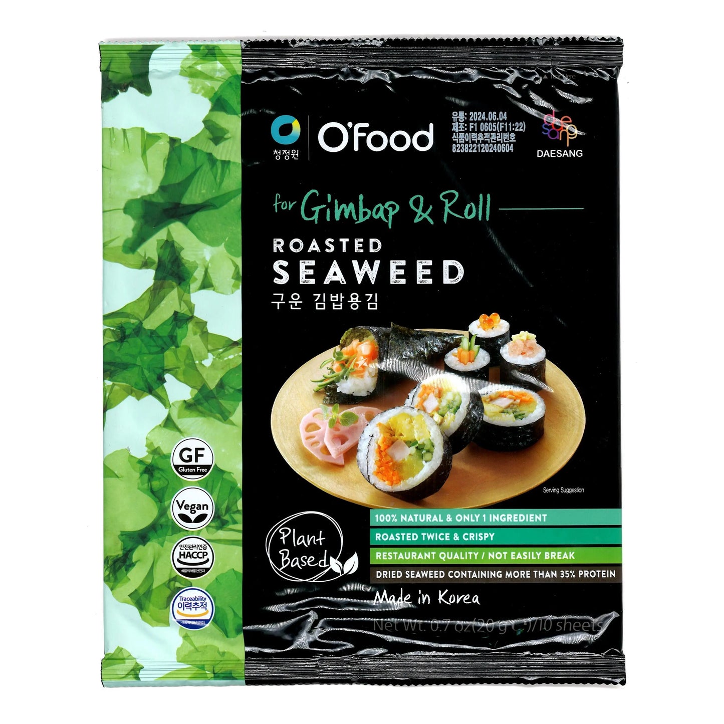 CJW Roasted Seaweed (10 sheets) 20g/ Grauzdētas jūraszāles (10 loksnes) 20g Oishii Asian Mart