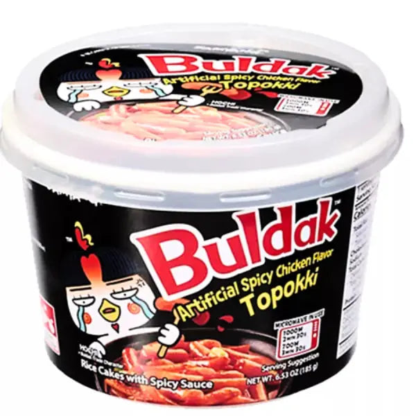 SAM YANG Hot Chicken Dukboki big bowl 185g/ SAM YANG Hot Chicken Dukboki liela bļoda 185g - Oishii Asian Mart