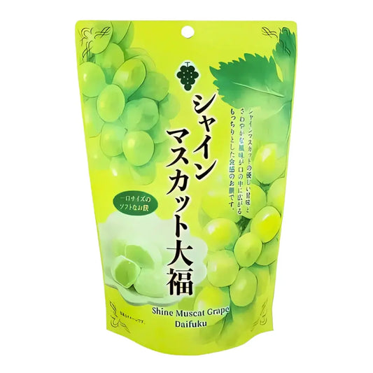 Seiki Mochi Muscat 130g/ Seiki Moči Muskata 130g Seiki