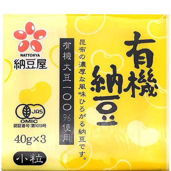 NATTOHYA Natto pupiņas 40gx3