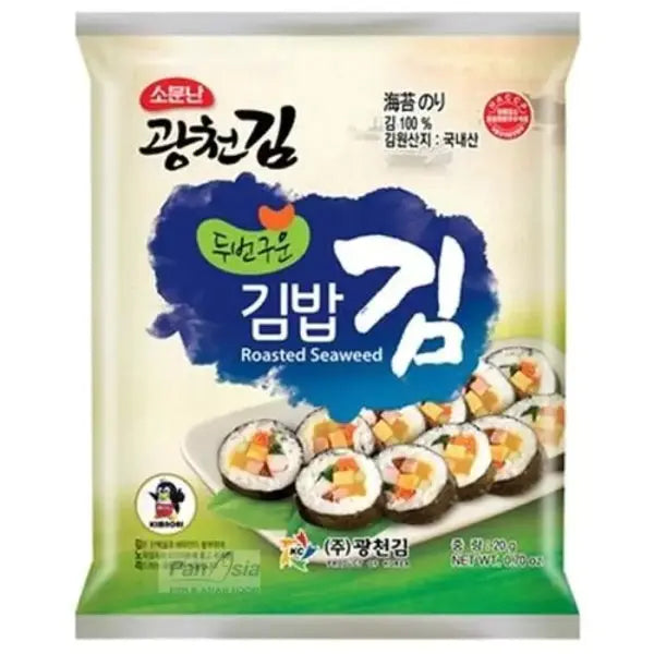 Kwang Cheon Kim Roasted Seaweed Nori/ Kwang Cheon Kim grauzdētas jūraszāles Nori - Oishii Asian Mart