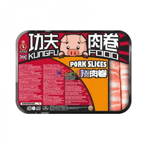 Kung Fu Pork Slices for Hot Pot 400g/ Kung Fu cūkgaļas šķēles karstajam katlam 400g - Oishii Asian Mart