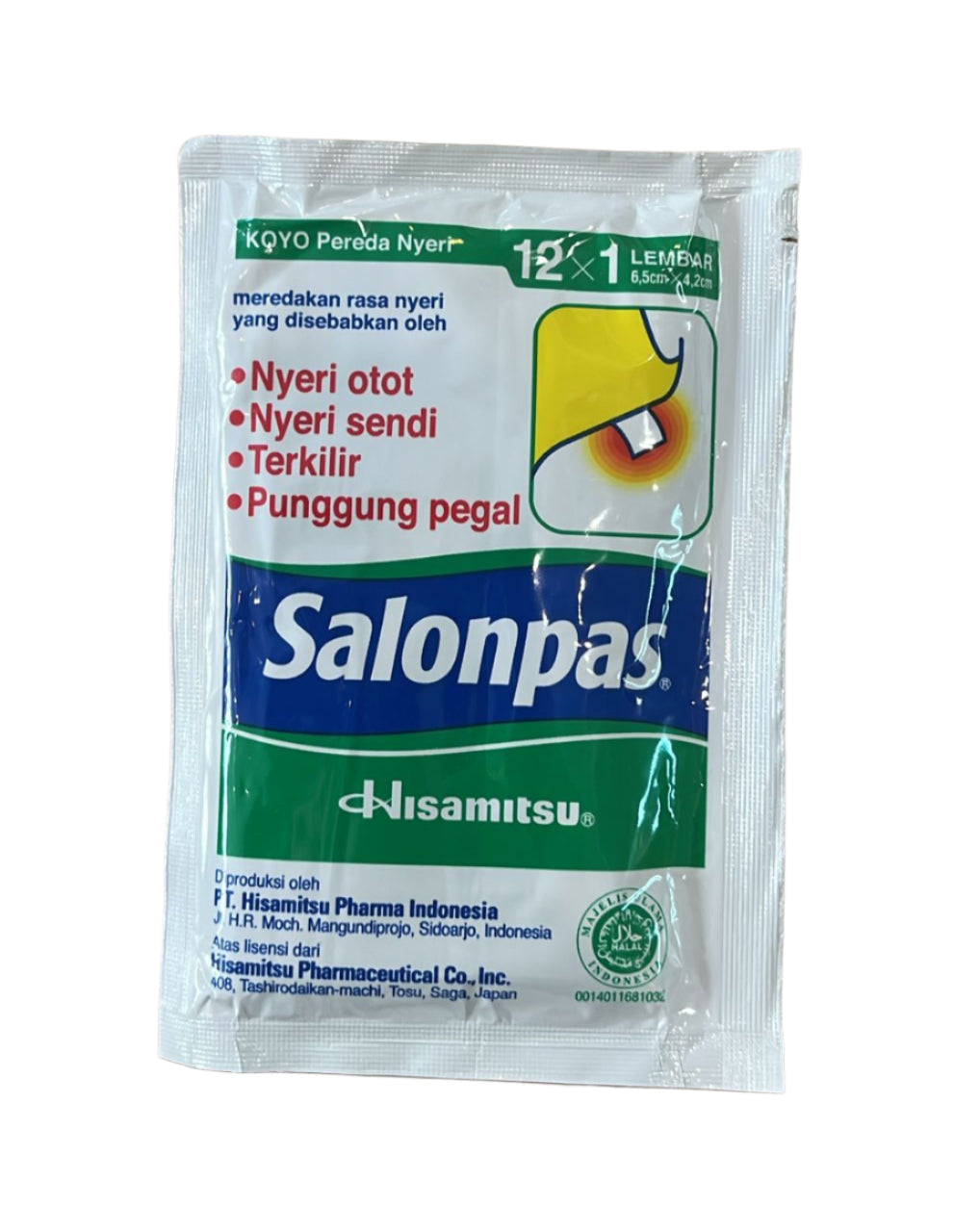 SALONPAS HOT 12pcs / SALONPAS Muskuļu Plāksteri (INDONĒZIJA) Hisamitsu