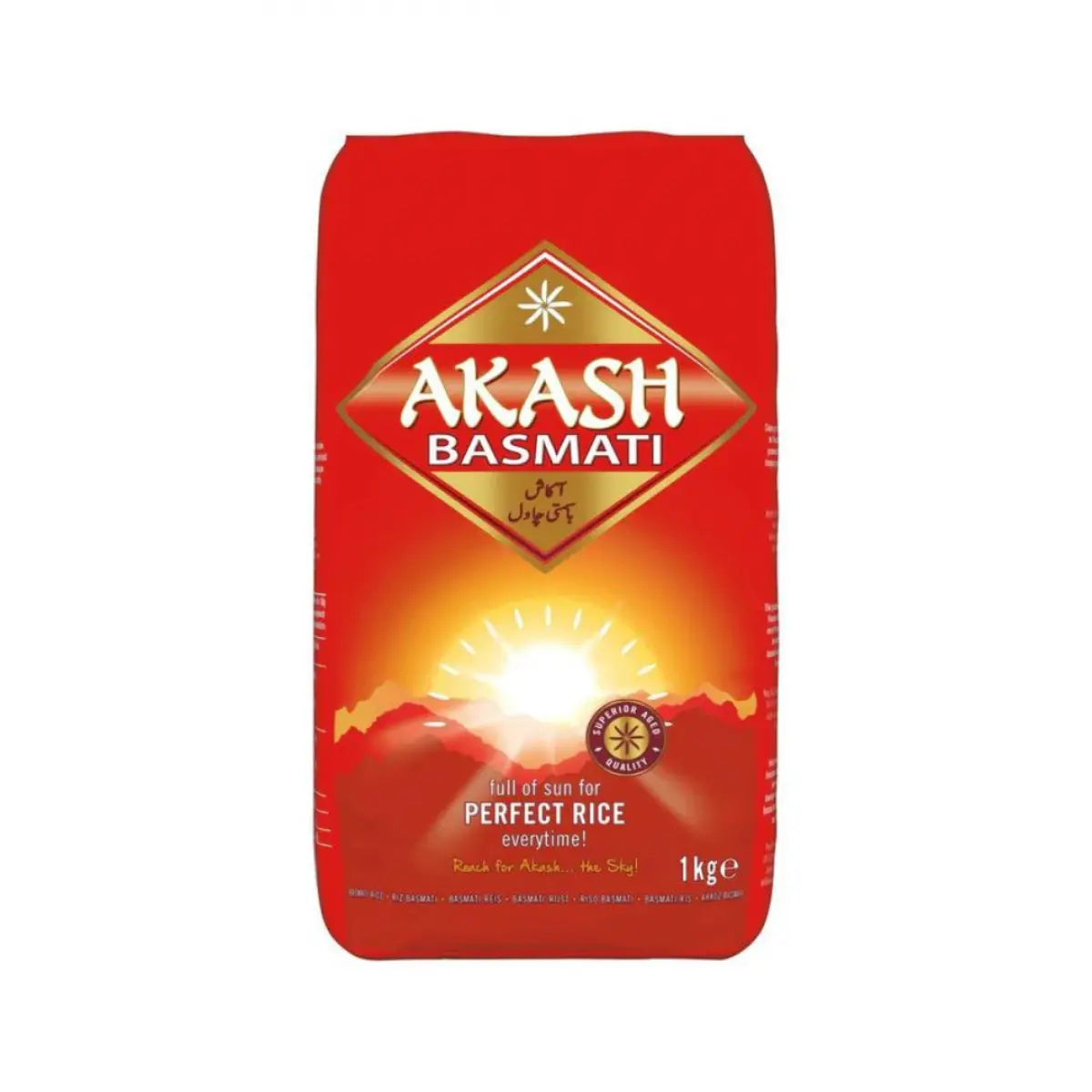 AKASH India Basmati rice / Indijas Basmati Rīsi 1 kg AKASH