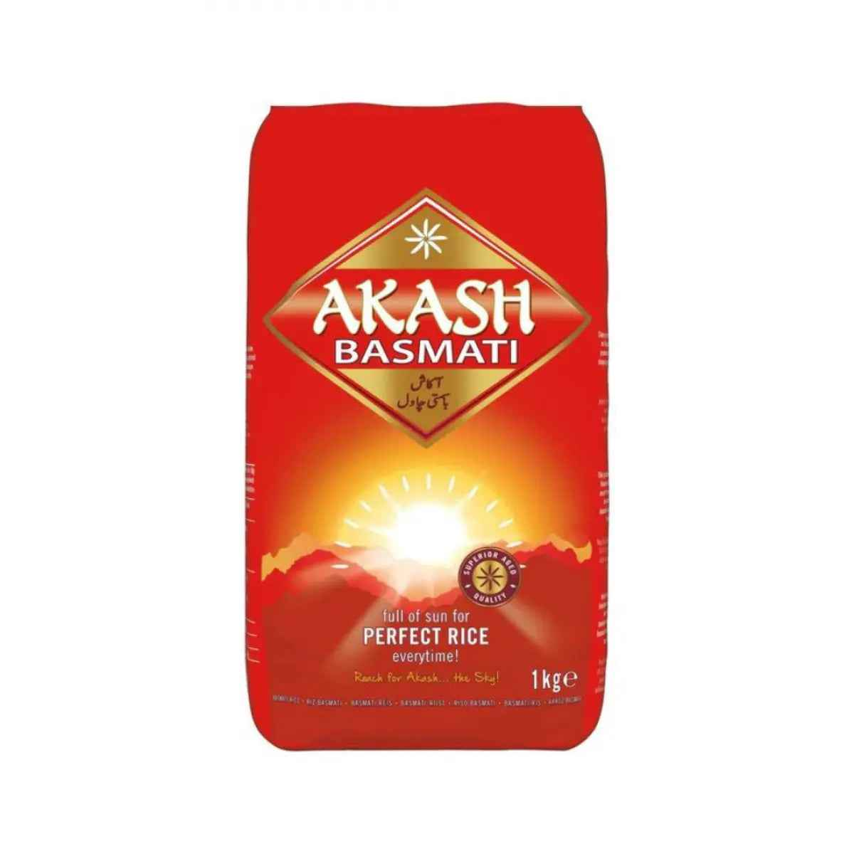 AKASH India Basmati rice / Indijas Basmati Rīsi 1 kg