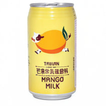 FH Mango Milk Drink 340ml/ FH Mango piena dzēriens 340ml