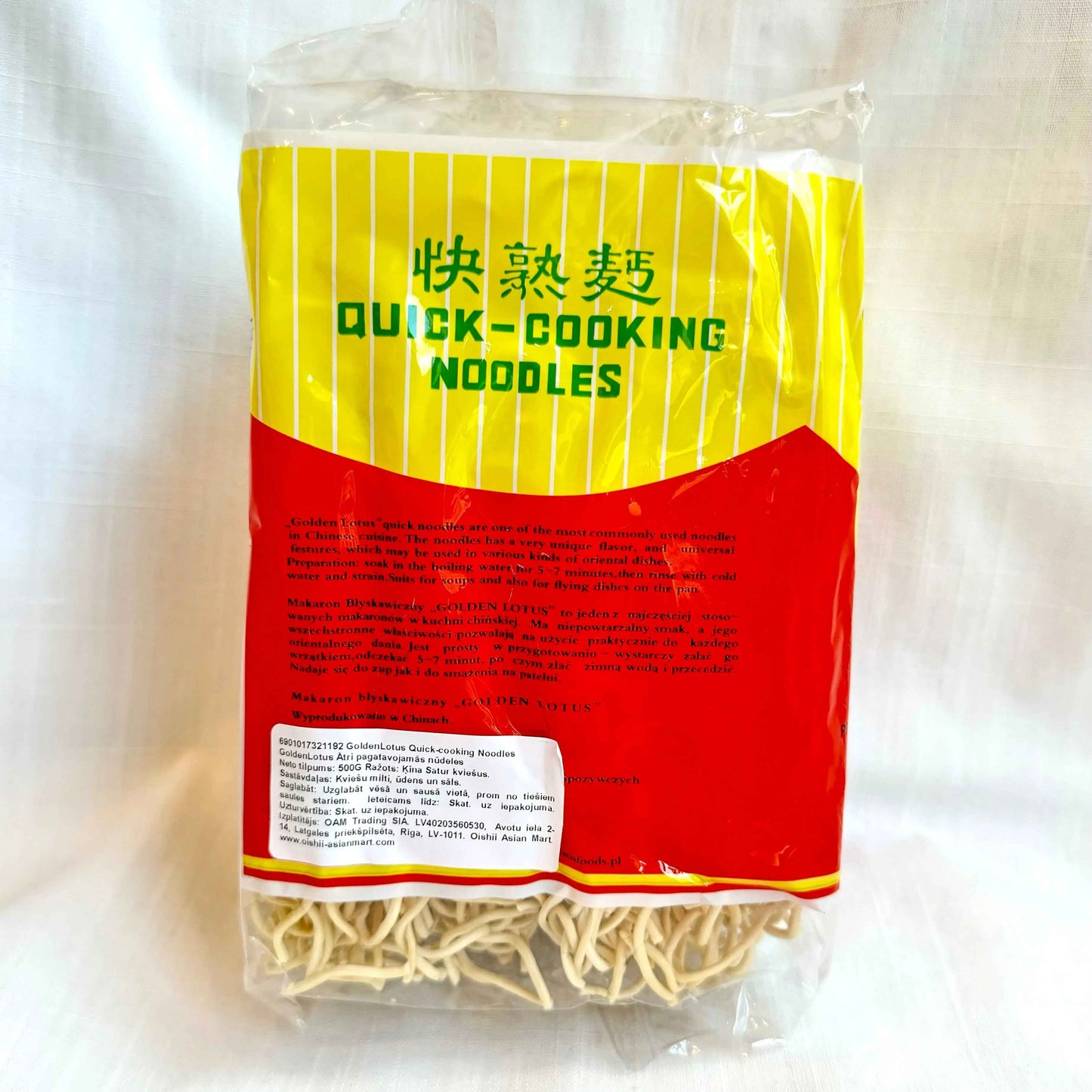 Quick-cooking Noodles 500g