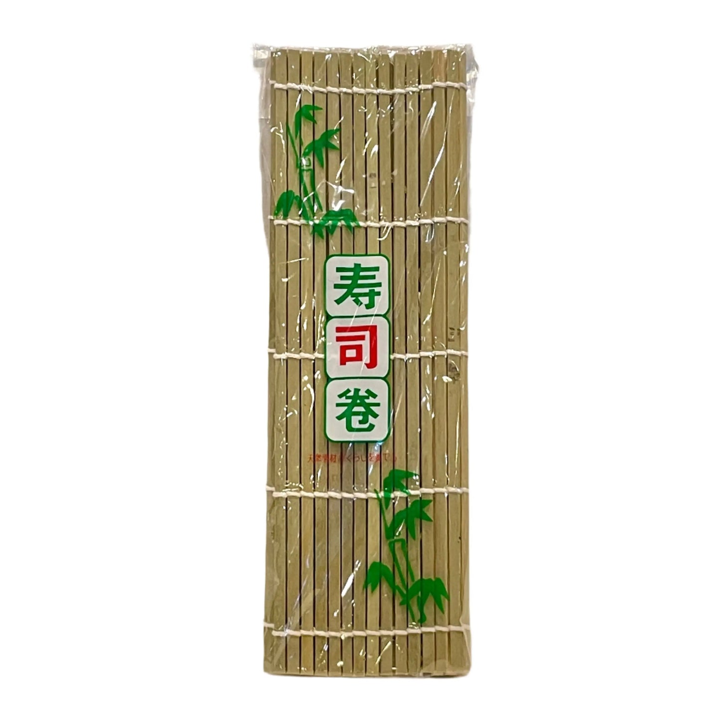 Bamboo Mat for Sushi 24x24cm Sushi-mat