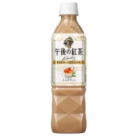 Kirin afternoon milk tea 1,5 liters/ Kirin pēcpusdienas piena tēja 1,5 litrs