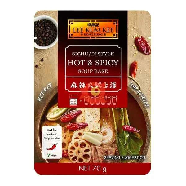 LKK Sichuan Style Hot & Spicy Soup Base 70g/ LKK Sičuaņas Stila Asa un Pikanta Zupas Bāze 70g