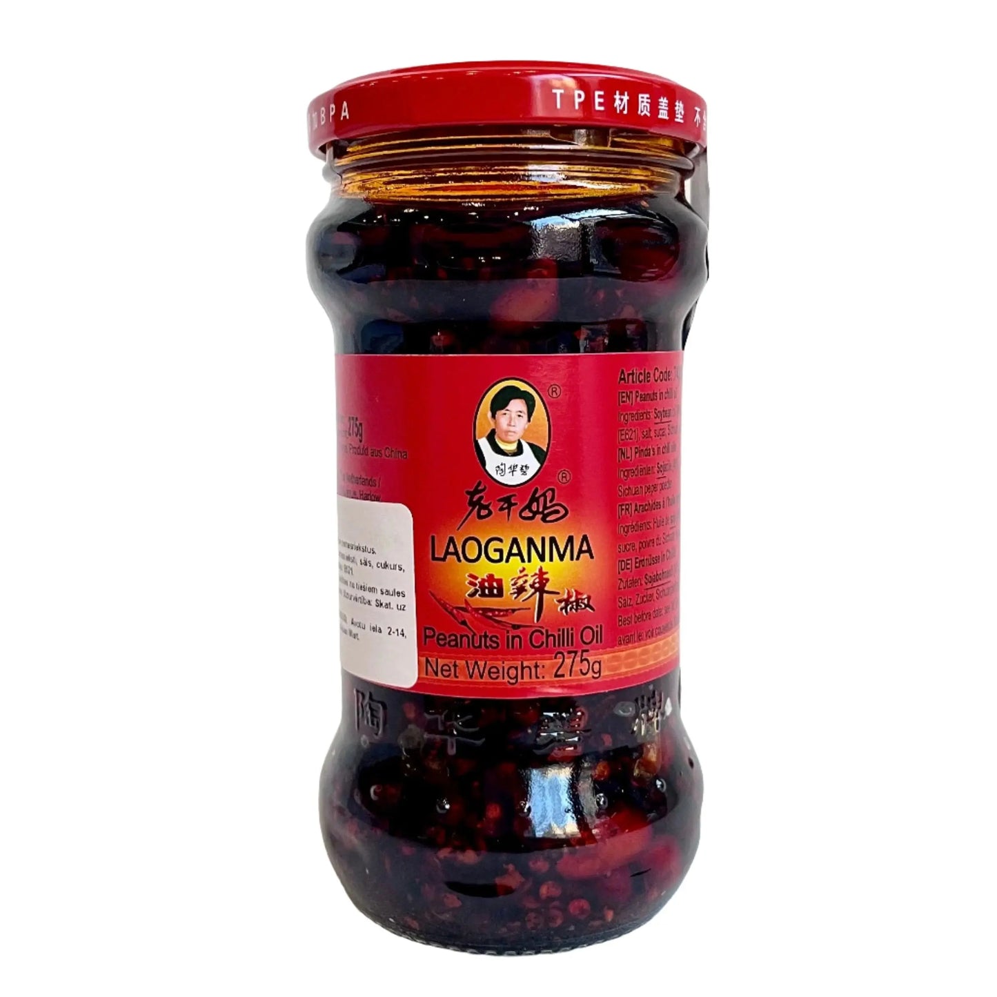 Peanuts in Chilli Oil 275g LGM