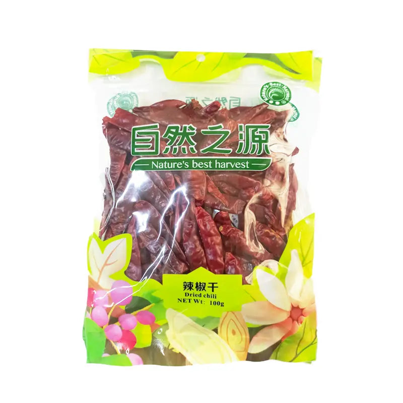 NBH Dried Chili 100g NBH