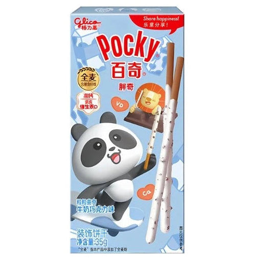 Pocky packaging with a panda character on a white background