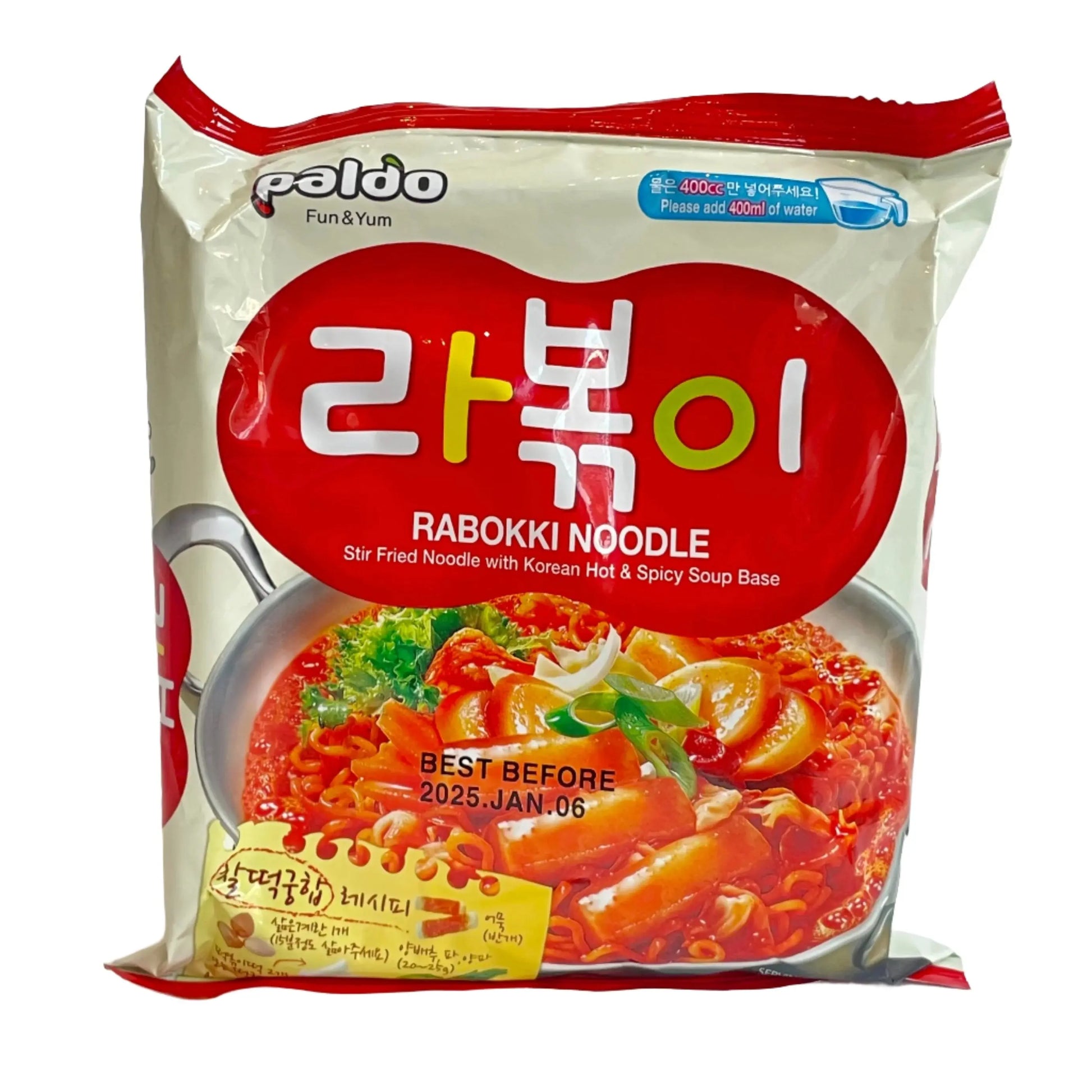 Rabokki Noodle 120g/ Rabokki Nūdeles 120g - Oishii Asian Mart