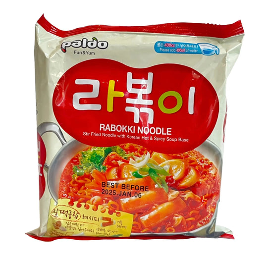 Rabokki Noodle 120g/ Rabokki Nūdeles 120g - Oishii Asian Mart