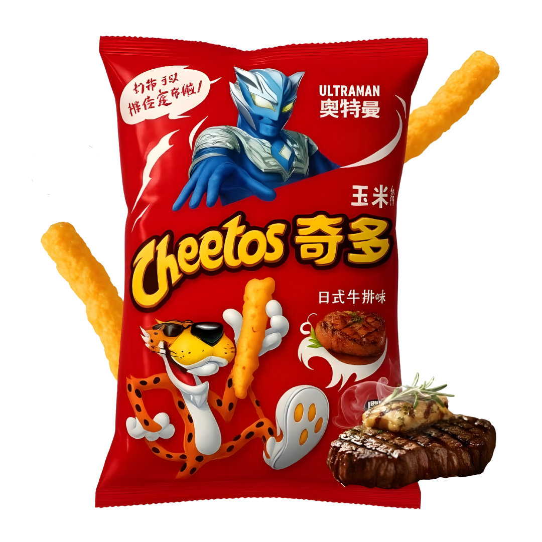Cheetos Japanese Steak 90g/ Cheetos Japāņu steiks 90g Cheetos