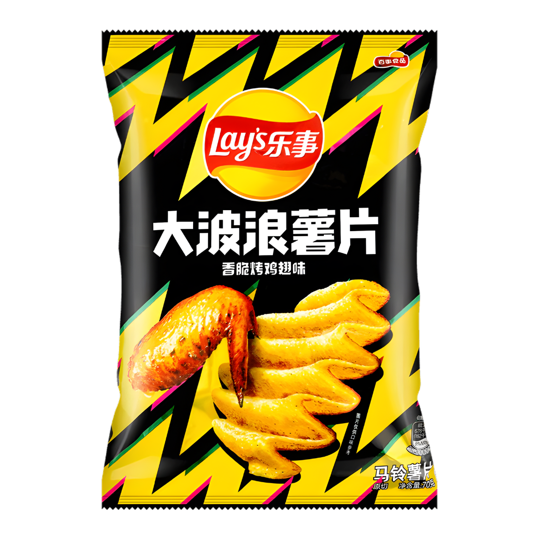 Lay's Potato Chips Roasted Chicken Wing 70g/ Lay's kartupeļu čipsi ar ceptas vistas spārniņu garšu 70 g LAY’S