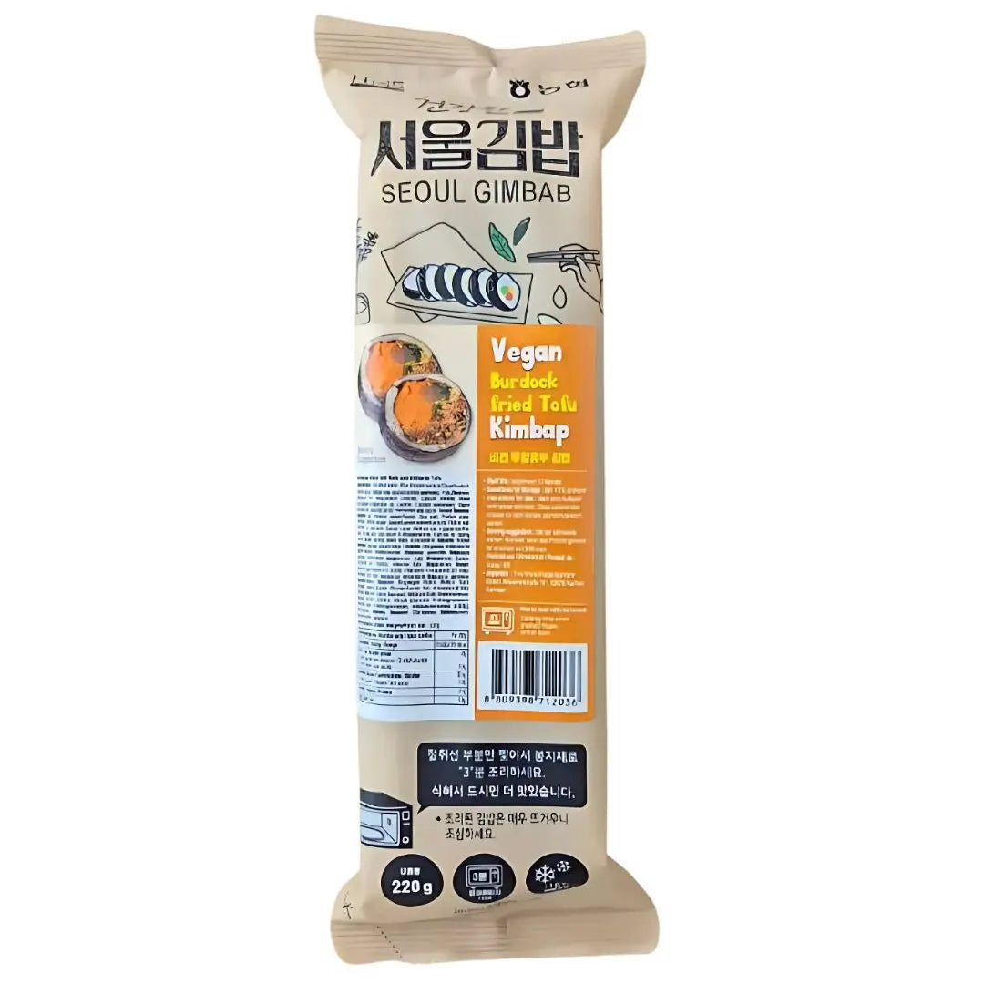 SEOUL GIMBAB Vegan Burdock Fried Tofu 220g/ SEULAS GIMBAB vegāniskais dadža un cepta tofu 220g - Oishii Asian Mart