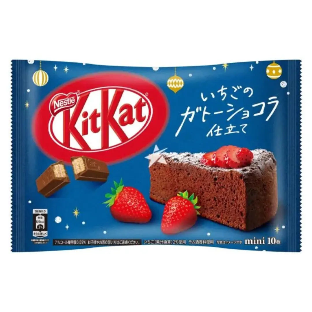 NESTLE Kitkat Strawberry Gateau Chocolate Flavour 116g/ NESTLE KitKat Zemeņu kūkas šokolādes garša 116g - Oishii Asian Mart