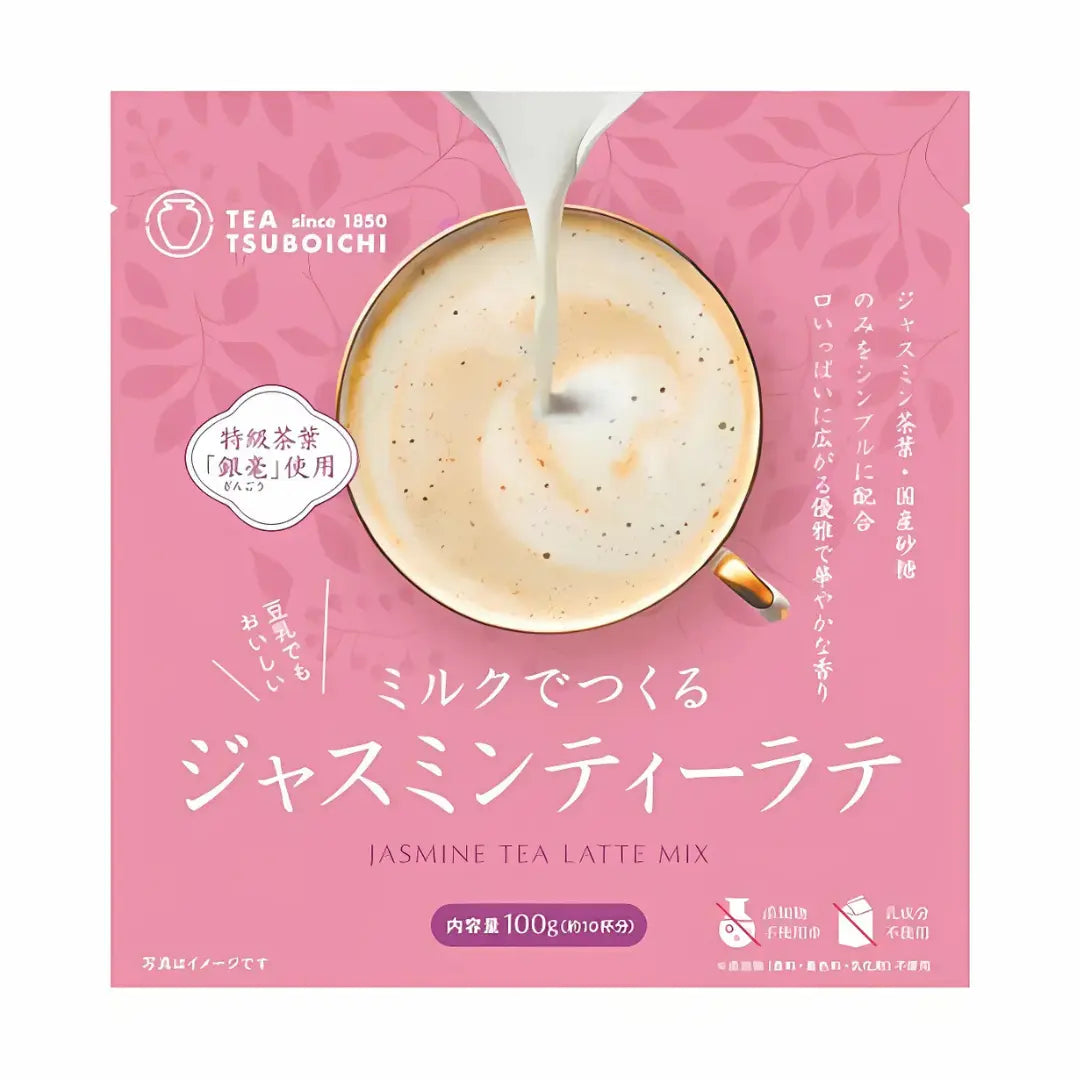 TSUBOICHI Jasmine Tea Latte Mix 60g/ TSUBOICHI Jasmīna tējas latte maisījums 60g - Oishii Asian Mart