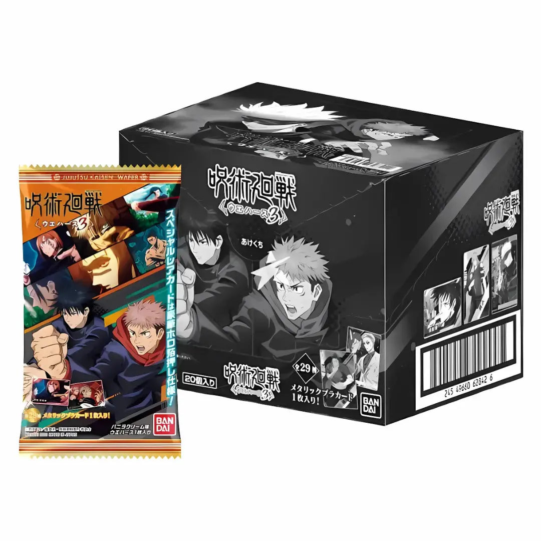 Bandai Jujutsu Kaisen SP Edition Card Wafer 14g/ Bandai Jujutsu Kaisen SP izlaiduma kāršu vafele 14g - Oishii Asian Mart