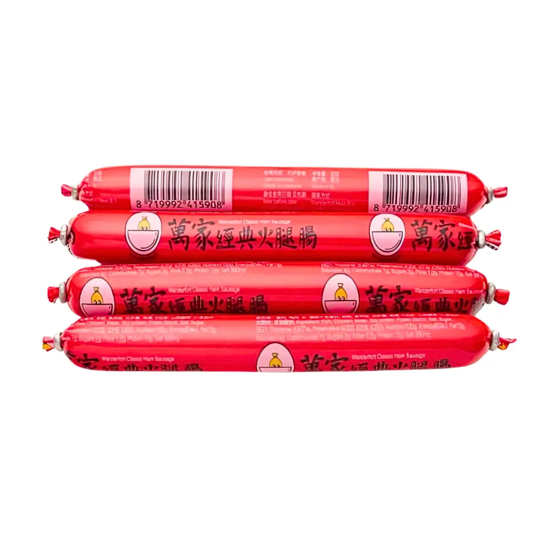 Wanderfort Ham Sausage 30g/ Wanderfort šķiņķa desa 30g (NĪDERLANDE) Oishii Asian Mart