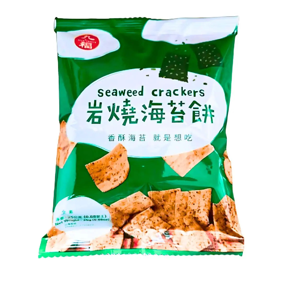 Nice Choice Seaweed Crackers 25g/ Nice Choice Jūraszāļu Krekeri 25g (Taivāna) Oishii Asian Mart