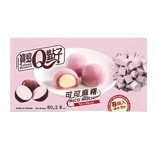 Q-BRAND Mico Mochi Taro Flavour 80g/ Q-BRAND Mico Moči Taro Garša 80g - Oishii Asian Mart