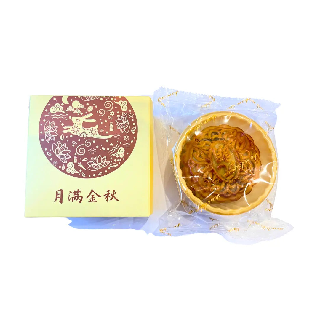 Lotus Seed Paste and Egg Yolk 120g/ Lotosa Sēklu Pasta ar Olu Dzeltenumu 120 g Oishii Asian Mart