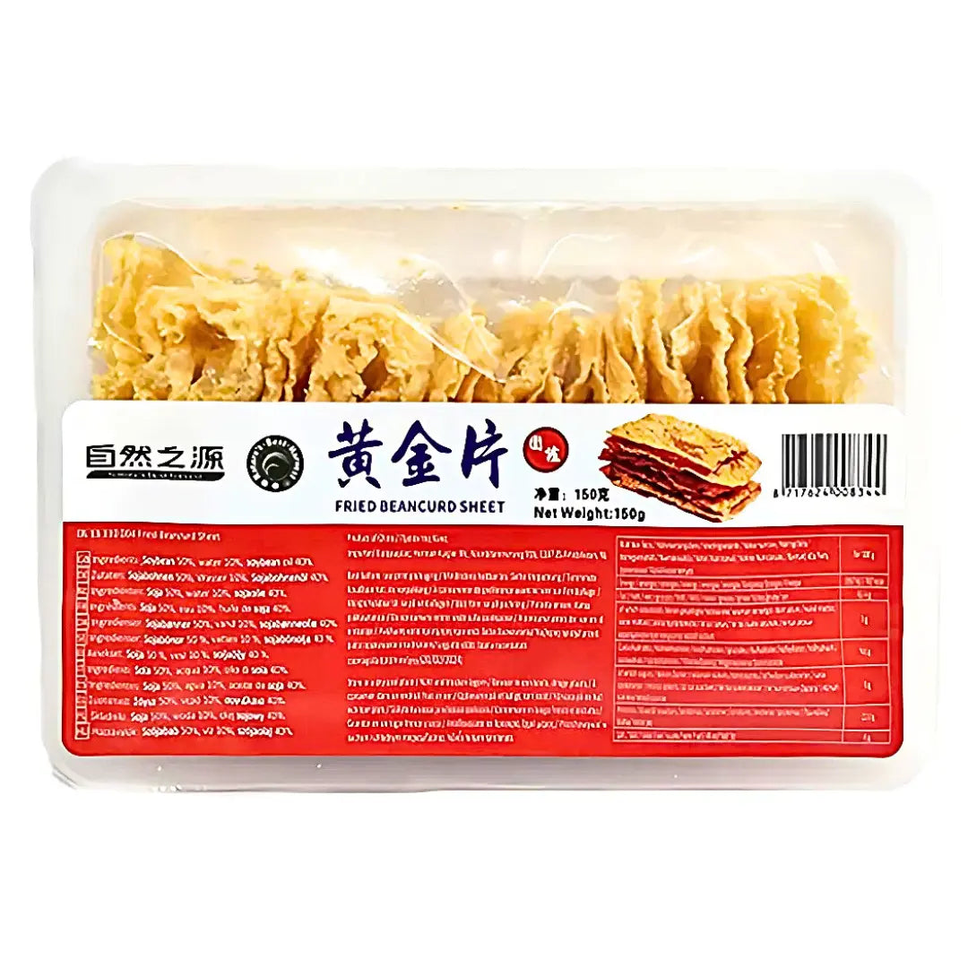 NBH Fried Beancurd Sheet 150g/ NBH cepta tofu lapa 150g - Oishii Asian Mart