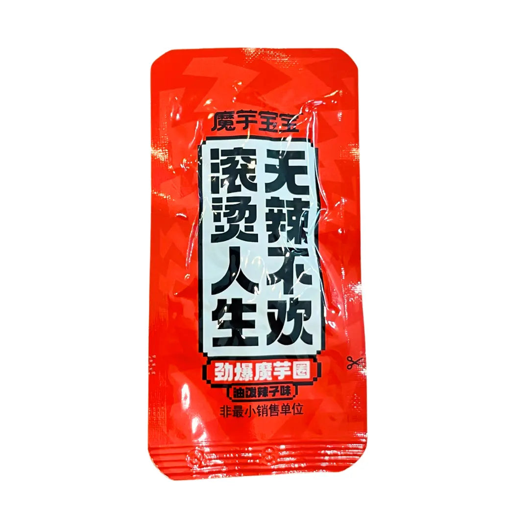 Konjac based snacks (1 individual)/ Konjaka bāzes uzkodas (1 individuālā porcija) Oishii Asian Mart