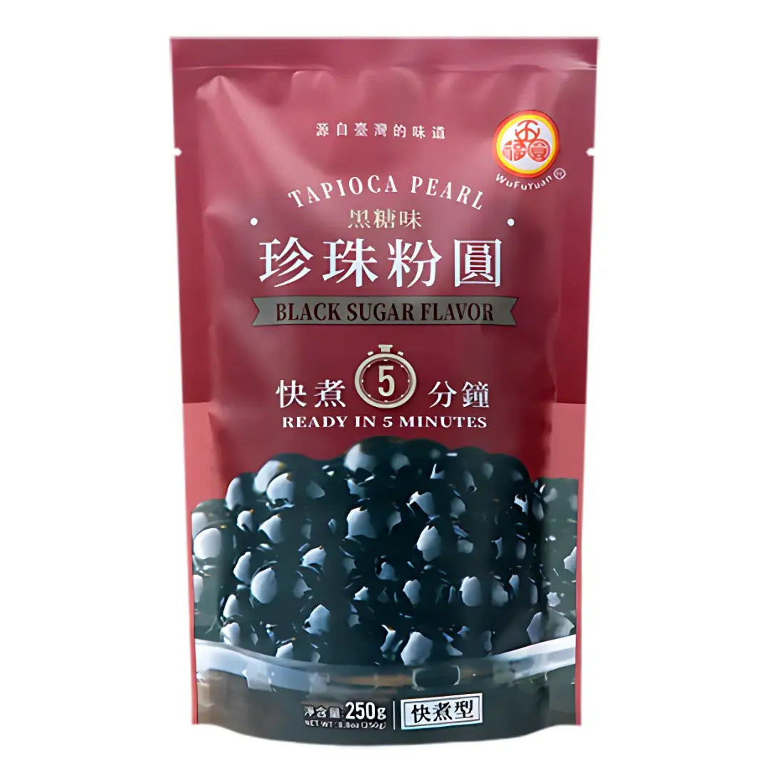 KLKW Quick-Cook Tapioca Black Sugar/ KLKW ātri pagatavojama tapioka ar melno cukuru - Oishii Asian Mart