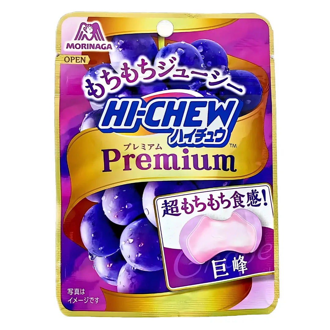 MORINAGA Hi-Chew Premium Red Grape Candy 35g/ MORINAGA Hi-Chew Premium Sarkanās Vīnogas Konfektes 35g - Oishii Asian Mart