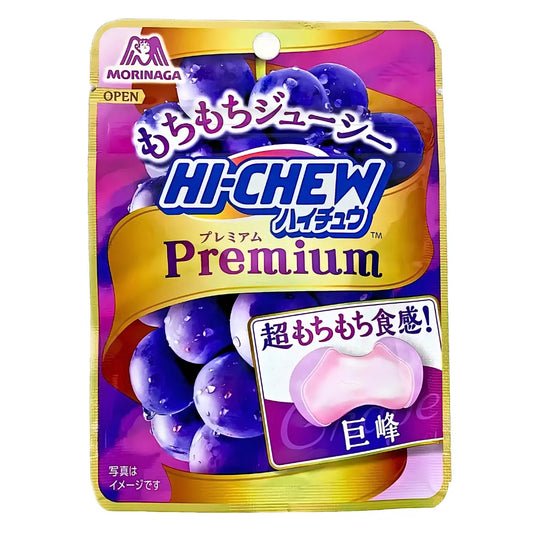 MORINAGA Hi-Chew Premium Red Grape Candy 35g/ MORINAGA Hi-Chew Premium Sarkanās Vīnogas Konfektes 35g - Oishii Asian Mart