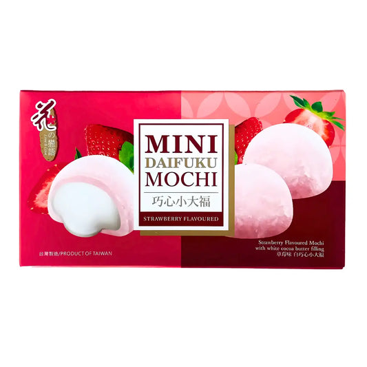 LL Mini Mochi - Strawberry 80g/ LL Mini Mochi - Zemeņu garša 80g - Oishii Asian Mart