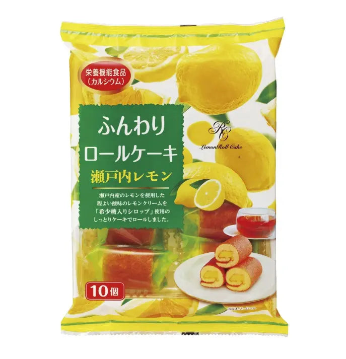 Yamauchi Milk Roll Lemon 140g/ Yamauchi piena ruletes kūka ar citronu 140g - Oishii Asian Mart