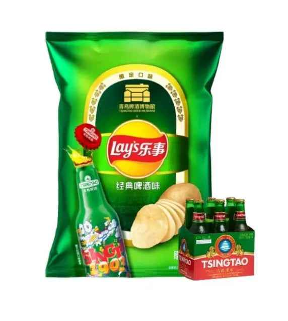 Lay's City Classic Tsingtao Beer Limited Edition 70g/ Lay's City Classic Tsingtao alus Ierobežotā izlaiduma 70g