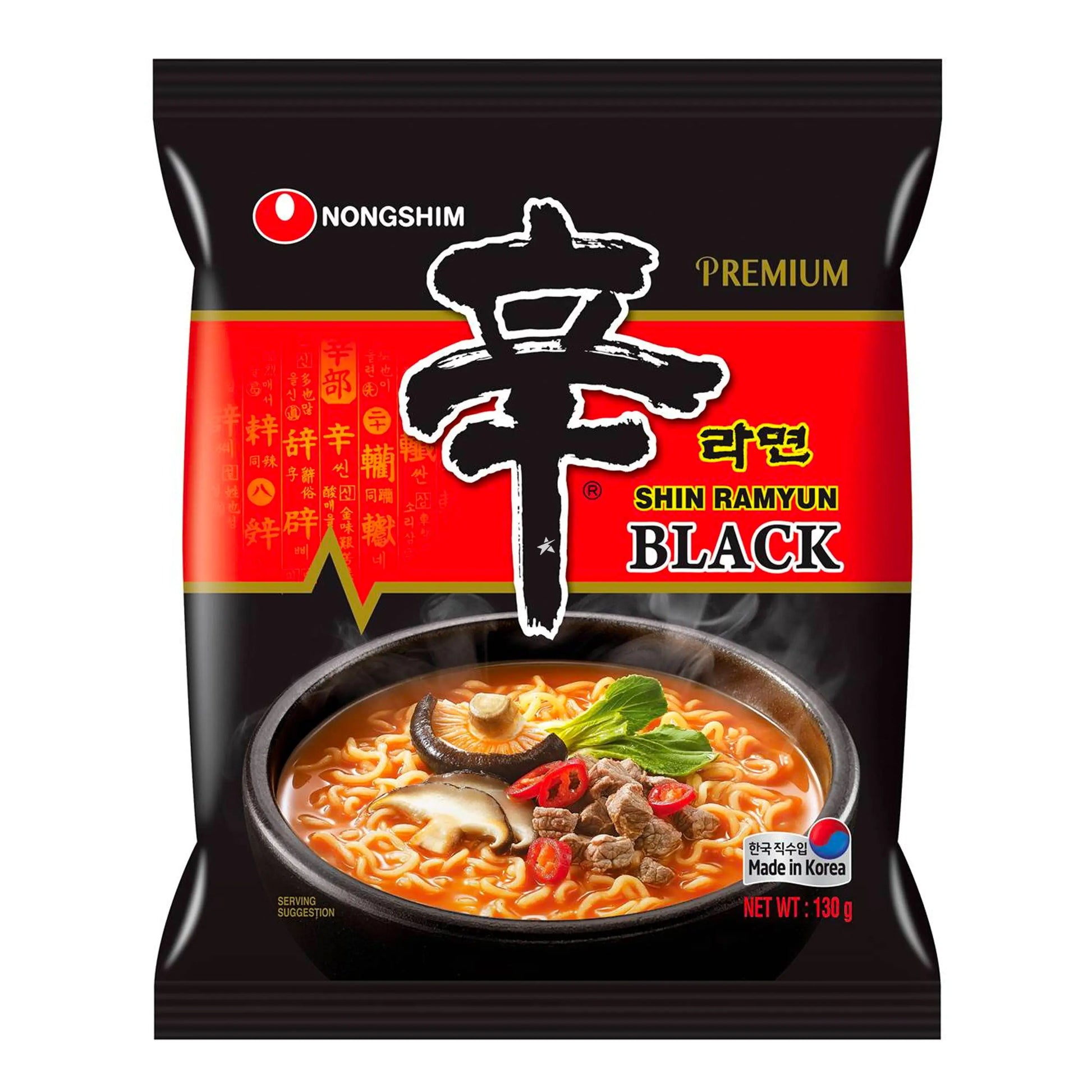 Shin Ramyun Black Noodle 130g/ Shin Ramyun Melns Nūdeles 130g - Oishii Asian Mart