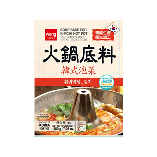 KR Soup base for Kimchi Hot Pot 200g Wang