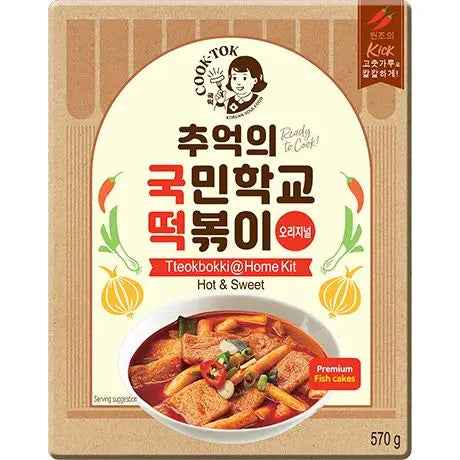 Topokki Home Kit Hot & Sweet 570 g