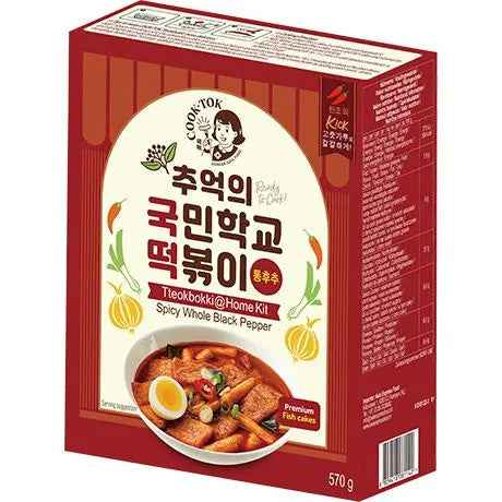 Topokki Home Kit Spicy Black Pepper 570 g