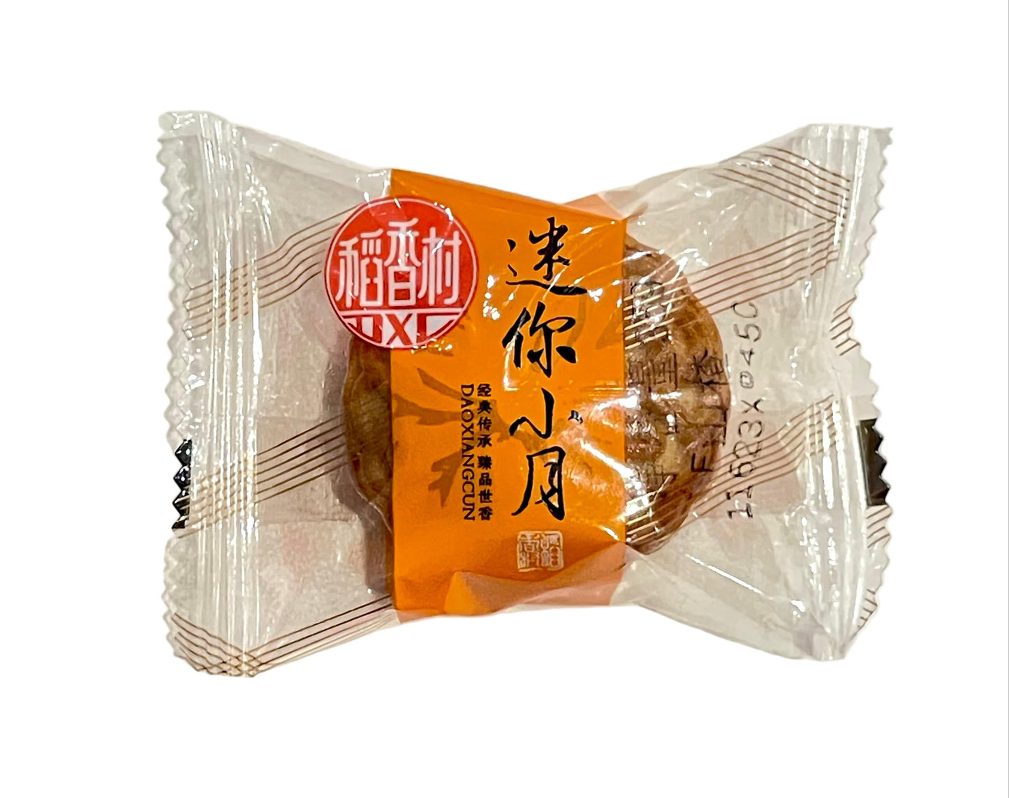 Tuantuanyuan Beijing-Style Hawthorn Mooncake 35g/ Pekinas stila vilkābeļu mēness kūka 35 g Tuantuanyuan