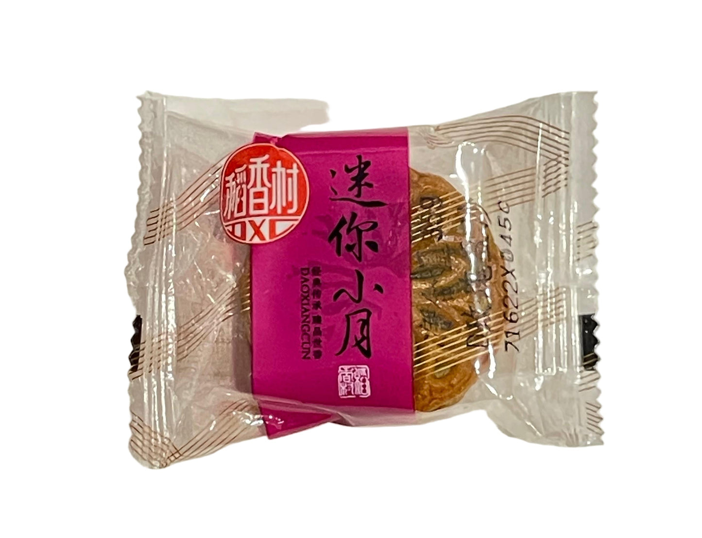 Tuantuanyuan Rose and Red Bean Paste Mooncake 35g/ Tuantuanyuan mēness kūka ar rožu un sarkano pupiņu pastu 35 g Oishii Asian Mart