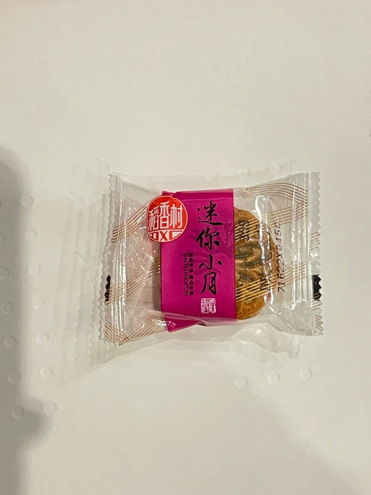 Tuantuanyuan Rose and Red Bean Paste Mooncake 35g/ Tuantuanyuan mēness kūka ar rožu un sarkano pupiņu pastu 35g (PINK) Tuanyuanyuan