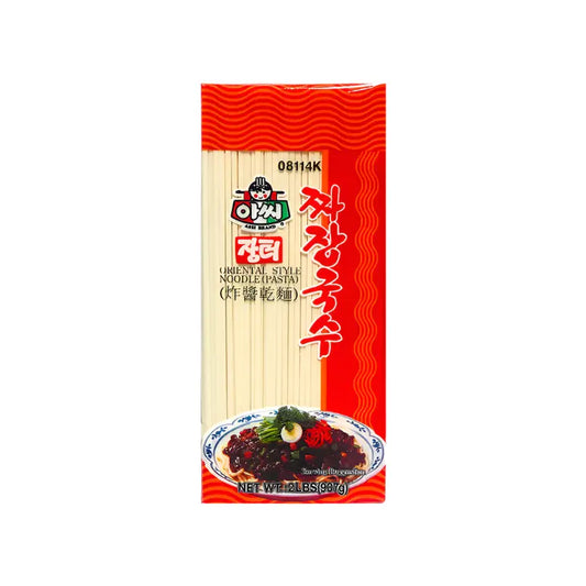 Assi Oriental Style Noodle 907g/ Assi Oriental Style nūdeles 907g - Oishii Asian Mart